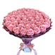 Подарок на 50 лет. Букет из мыльных роз 50 шт. bg005 r&oacute;że Puder=Dark Pink f33 фото 1