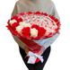 Słodki jadalny bukiet czerwony i biały z cukierkami Raffaello i 11 mydlanych r&oacute;ż (średnica 30 cm)