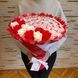 Słodki jadalny bukiet czerwony i biały z cukierkami Raffaello i 11 mydlanych r&oacute;ż (średnica 30 cm)