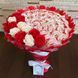 Słodki jadalny bukiet czerwony i biały z cukierkami Raffaello i 11 mydlanych r&oacute;ż (średnica 30 cm)