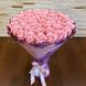 Подарунок на 40 років. Букет із мильних троянд 40 шт. bg004 r&oacute;że Puder=Dark Pink f29 фото 7