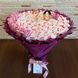 Prezent na 70 urodziny, słodki bukiet ze słodyczy Raffaello (70 sztuk cukierk&oacute;w i mydlanych r&oacute;ż)