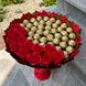 Сладкий съедобный букет красно-золотой с конфетами Ferrero Rocher 40 шт и 15 шт мыльных роз Подарок на 40 лет bgs024 czerwony i złoty фото 2