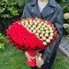 Солодкий їстівний букет червоно-золотий Ferrero Rocher 42 шт та 18 шт мильних троянд Подарунок на 60 років  bgs036 czerwony i złoty (42+18r&oacute;ż / f33) фото 2