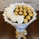 Солодкий їстівний букет з Ferrero Rocher та 5 мильних троянд, білий bgs007 biały фото 5