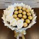 Солодкий їстівний букет з Ferrero Rocher та 5 мильних троянд, білий bgs007 biały фото 6