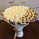 Подарочный набор из конфет Ferrero Rocher 22 шт и мыльных вечных роз 40 шт bgs002 beżowy i złoty фото 8