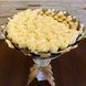 Подарочный набор из конфет Ferrero Rocher 22 шт и мыльных вечных роз 40 шт bgs002 beżowy i złoty фото 6