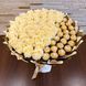 Подарочный набор из конфет Ferrero Rocher 22 шт и мыльных вечных роз 40 шт bgs002 beżowy i złoty фото 7