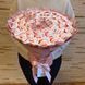 Słodki jadalny bukiet kolory r&oacute;żowy puder z cukierkami Raffaello. Prezent Komunia (średnica 30 cm)