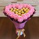 Сладкий букет в форме сердца розово-золотой с конфетами Ferrero Rocher и 18 шт мыльных роз. Подарок на 18 20 лет bgs028 r&oacute;żowy i złoty фото 7