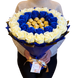 Prezent na 30 Urodziny, Imeniny, Ślub, Rocznicę Ślubu. Słodki bukiet Ferrero Rocher i r&oacute;że granatowe i białe.