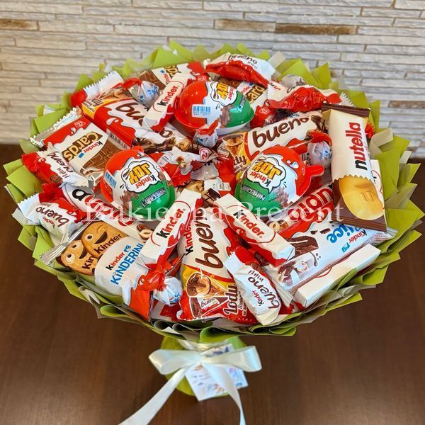 Słodki bukiet zielony na urodziny ze slodyczy Kinder. Prezent Komunia (średnica 30 cm)