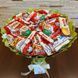 Słodki bukiet zielony na urodziny ze slodyczy Kinder. Prezent Komunia (średnica 30 cm)