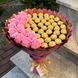 Prezent na 40 urodziny. Słodki różowy i złoty bukiet ze słodyczy Ferrero Rocher 40 szt i 13 szt mydlanych róż